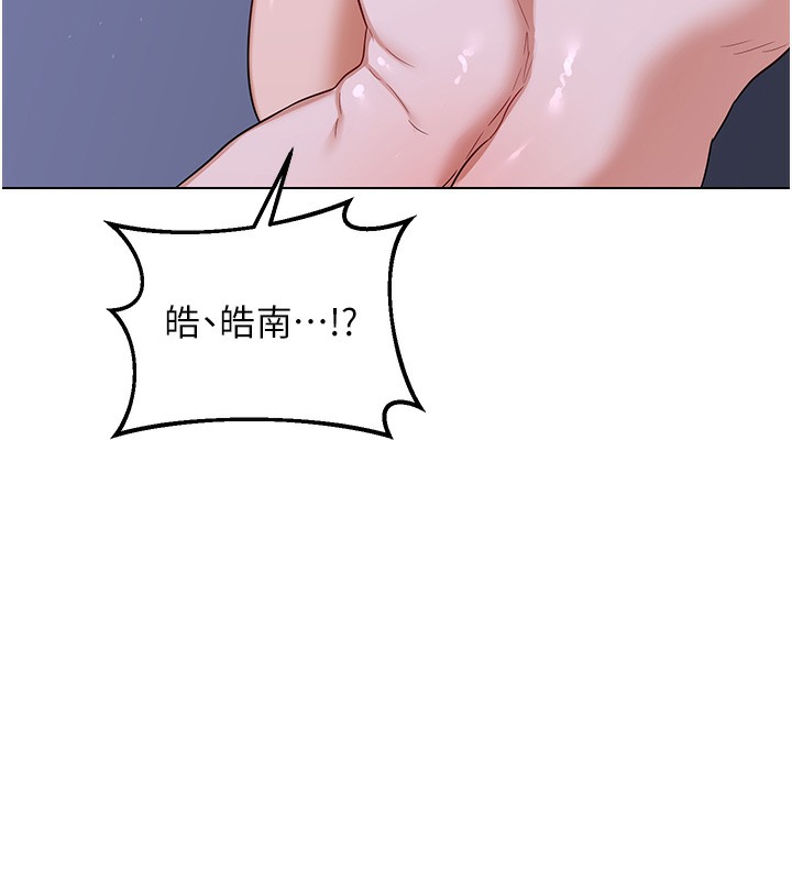 熟女交换计画第45話-和媽媽的第二次性愛