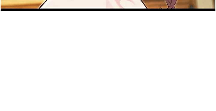 命运:贞洁慾女第64話-自主獻身報浩恩