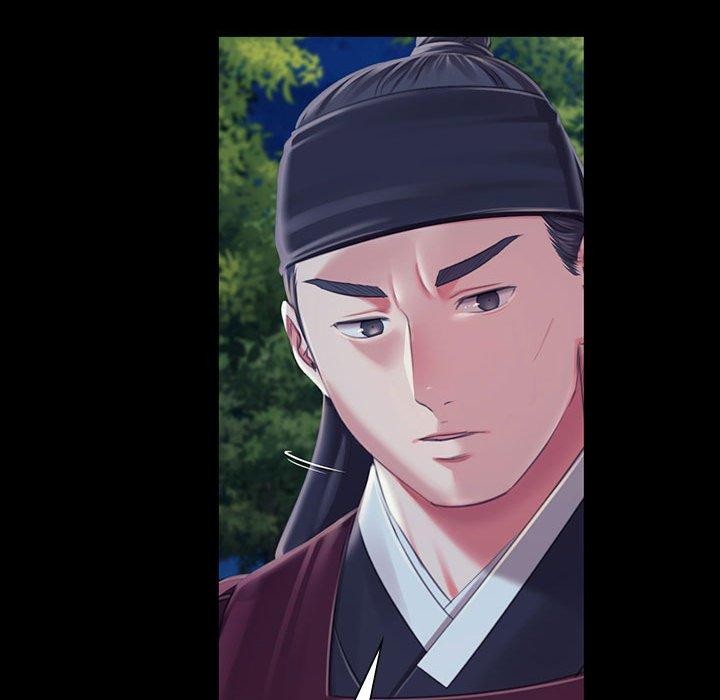 小姐第95話