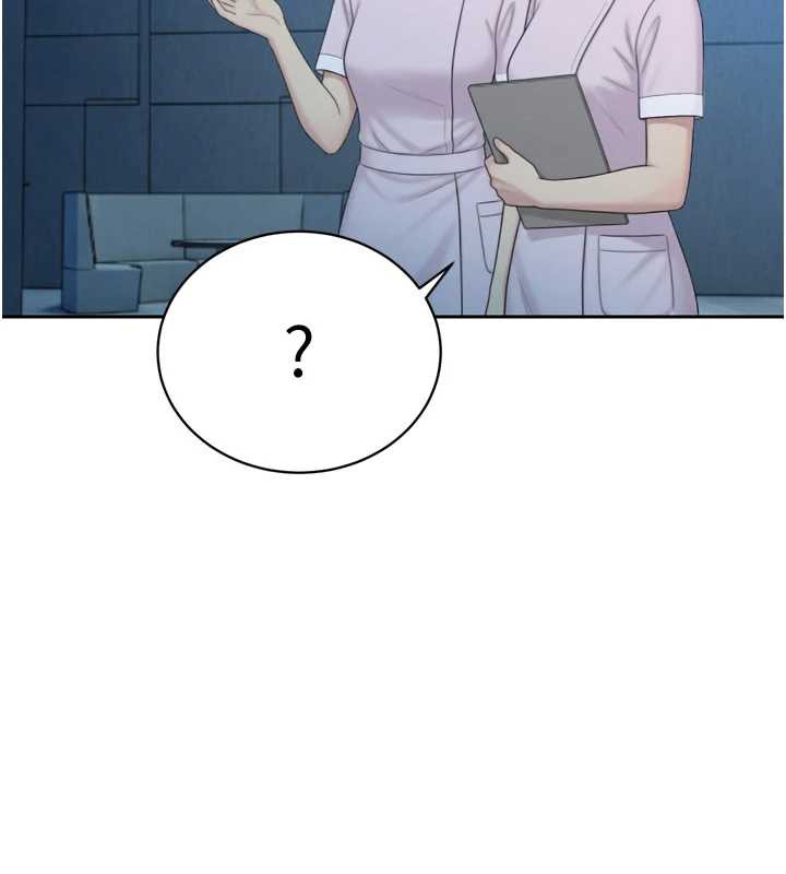 暴君会长的娇媳们第14話-下個目標是二媳婦&hearts;