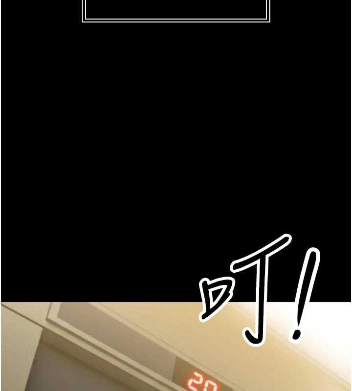 暴君会长的娇媳们第14話-下個目標是二媳婦&hearts;