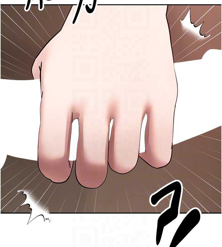 币转人生第47話-你直接放進來就好&hearts;