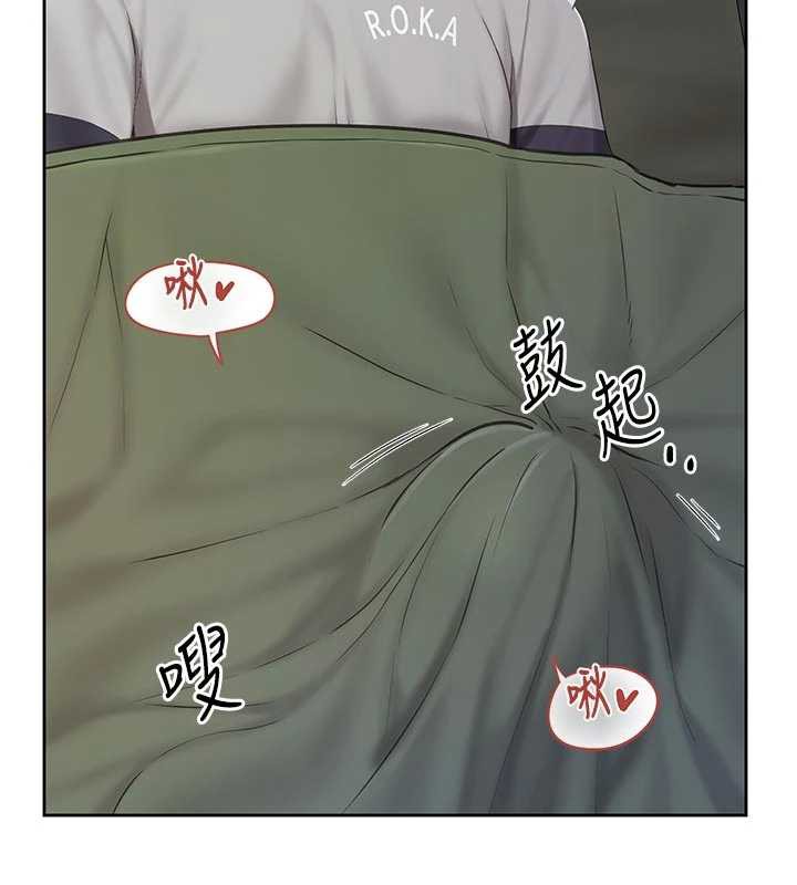 报告女班长:一根突起第28話-在帳篷祕密做愛&hearts;