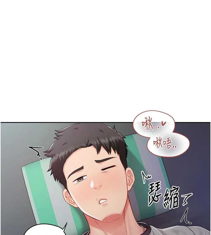 報告女班長:一根突起第28話-在帳篷祕密做愛&hearts;