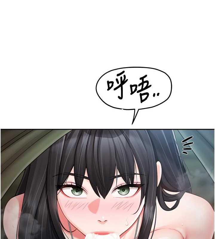 報告女班長:一根突起第28話-在帳篷祕密做愛&hearts;