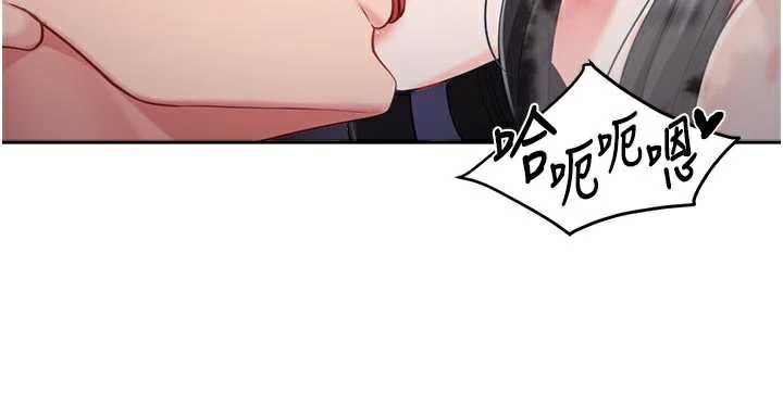 報告女班長:一根突起第28話-在帳篷祕密做愛&hearts;