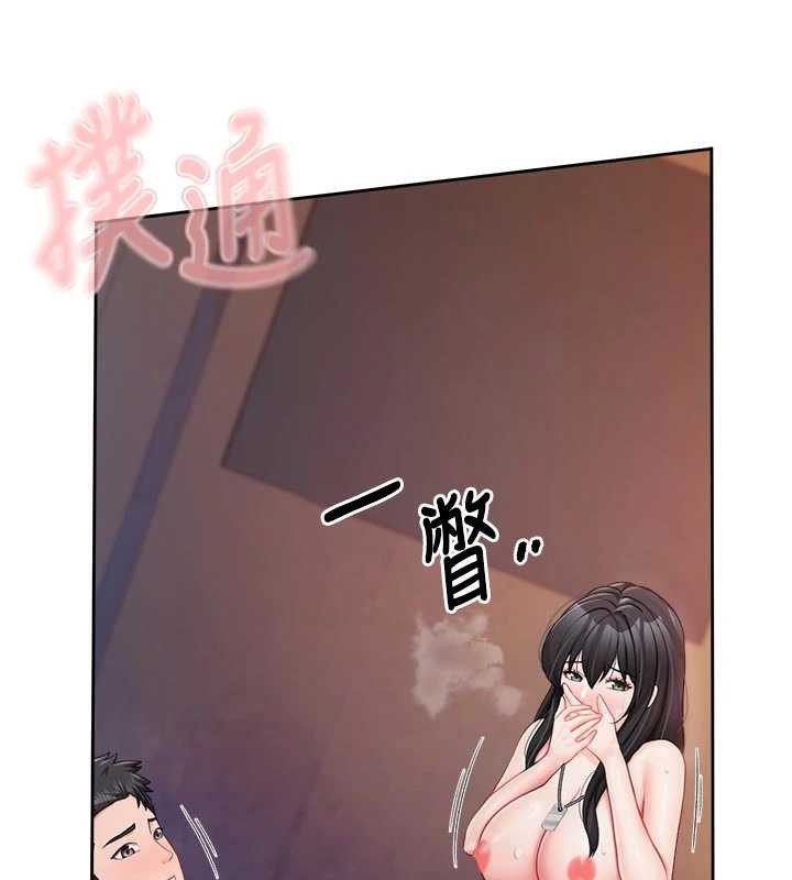 报告女班长:一根突起第28話-在帳篷祕密做愛&hearts;