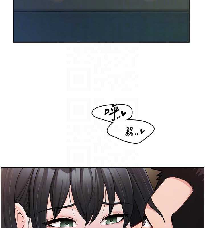 報告女班長:一根突起第28話-在帳篷祕密做愛&hearts;