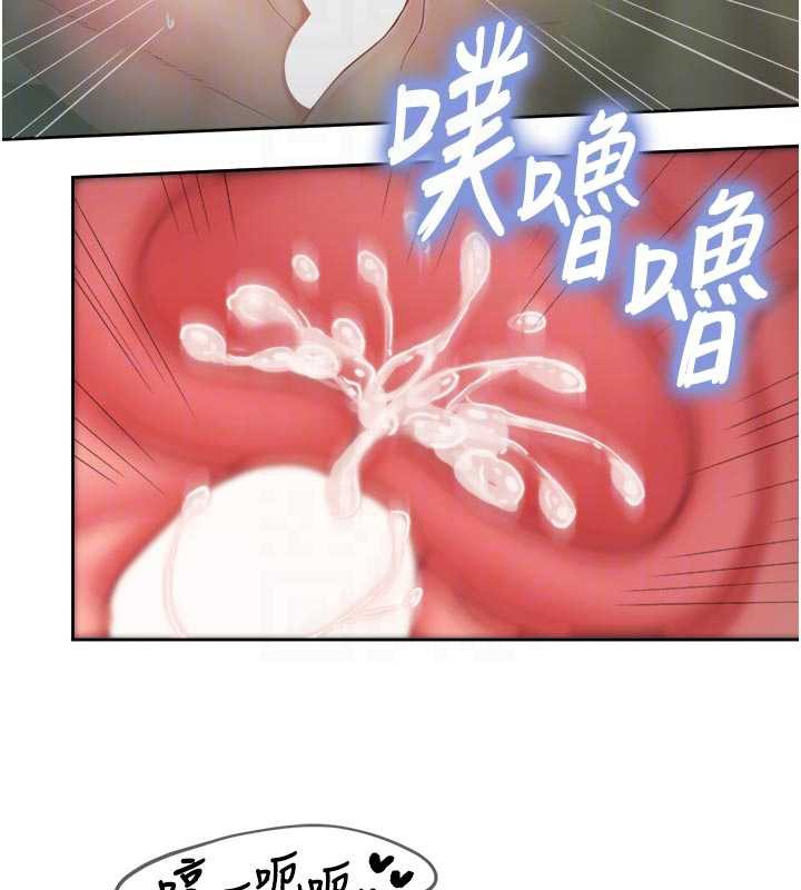 报告女班长:一根突起第28話-在帳篷祕密做愛&hearts;
