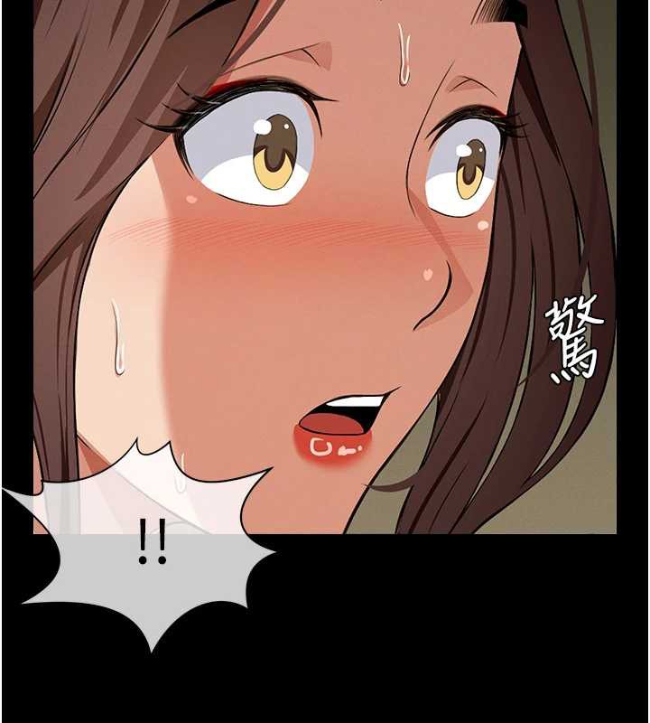 尸变家园:以身相许第19話-幫我的小穴止癢&hearts;