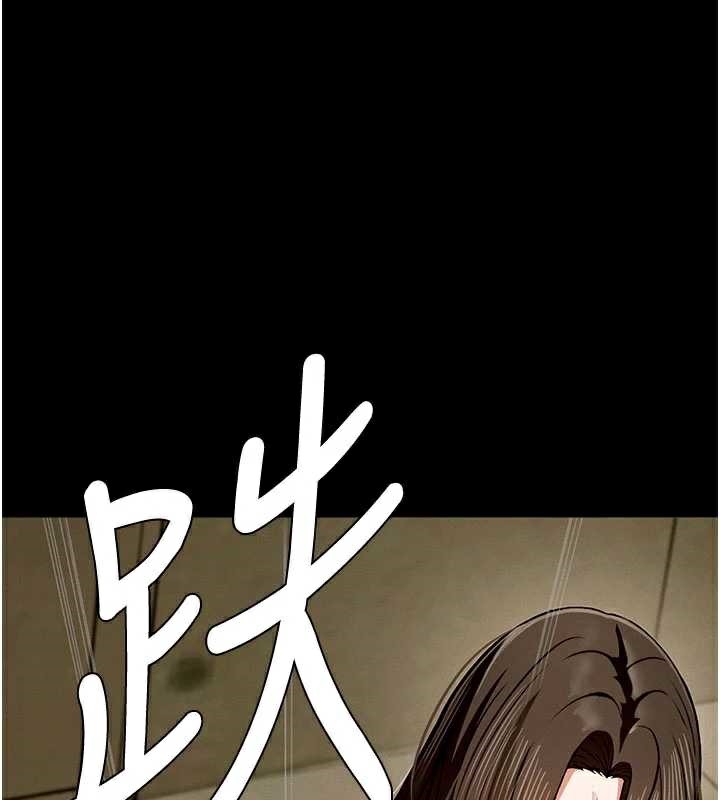 尸变家园:以身相许第19話-幫我的小穴止癢&hearts;