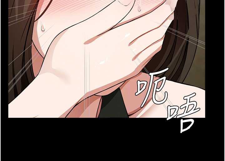 尸变家园:以身相许第19話-幫我的小穴止癢&hearts;