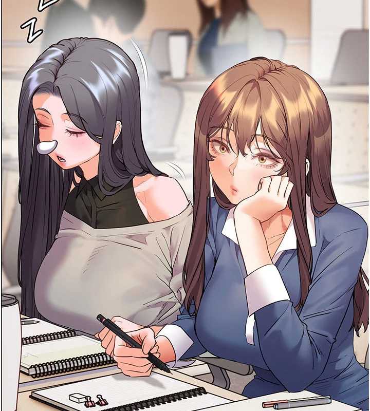 老师的亲密指导第74話-用棒棒安慰我好嗎?