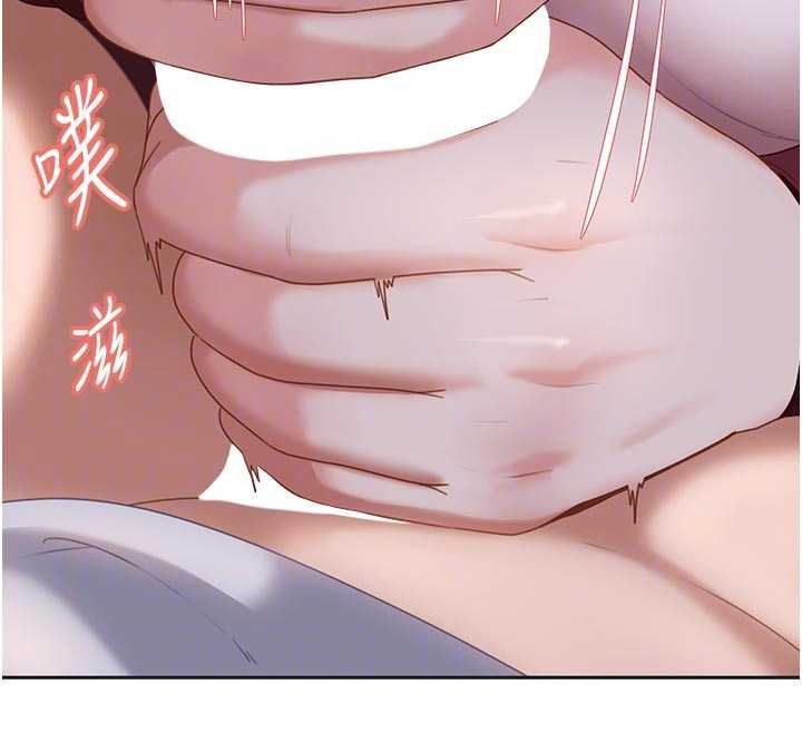 太妹硬闯成人界第2话-你的量好惊人&hearts;