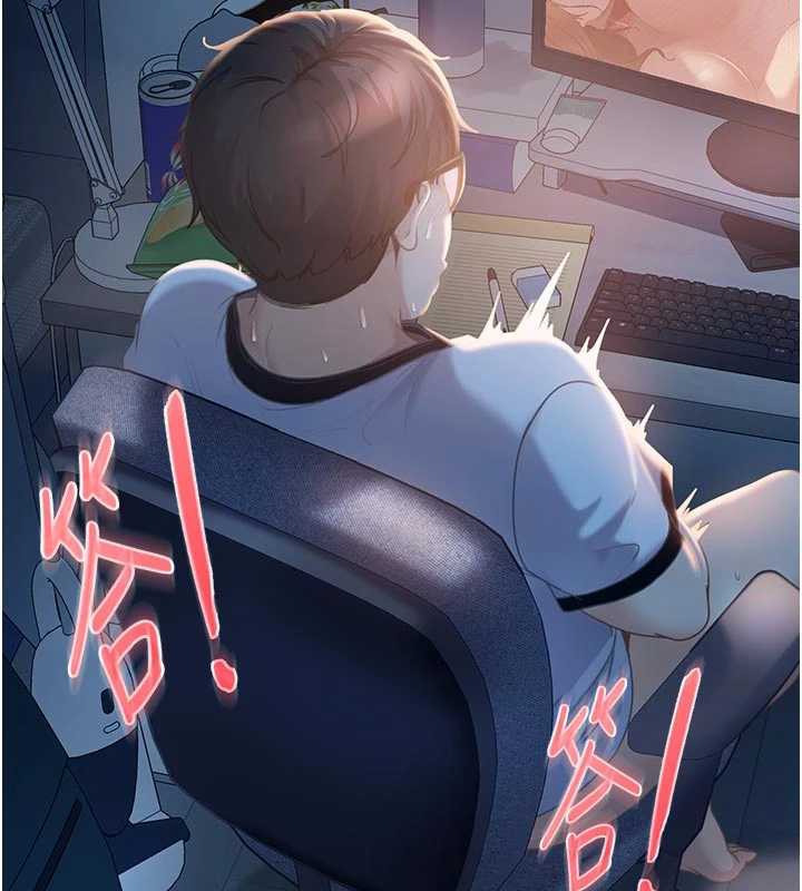 太妹硬闯成人界第2话-你的量好惊人&hearts;
