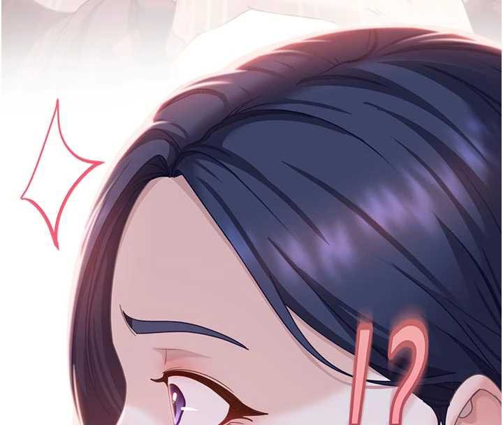 太妹硬闯成人界第2话-你的量好惊人&hearts;