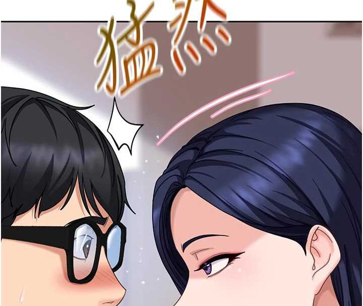 太妹硬闯成人界第2话-你的量好惊人&hearts;