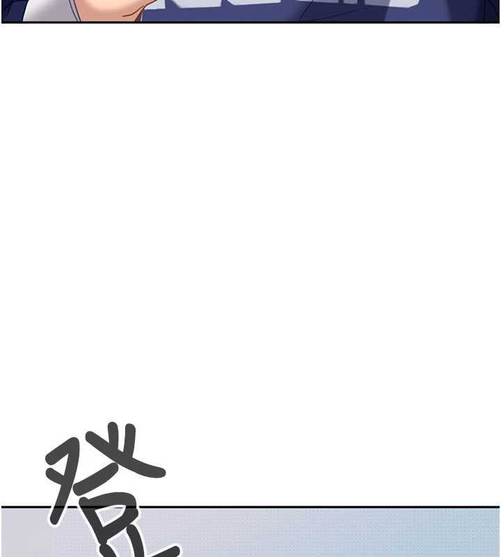 太妹硬闯成人界第3话-在摩铁正式「上工」