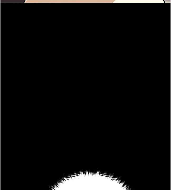 G斗吧!真人肉搏王第27話-九尾狐取精中