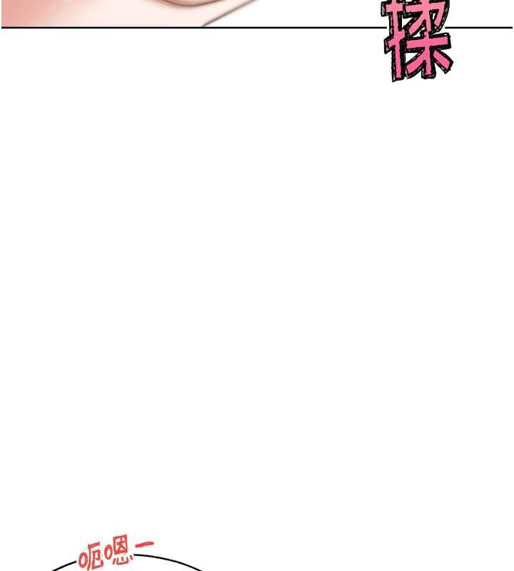 G鬥吧!真人肉搏王第27話-九尾狐取精中