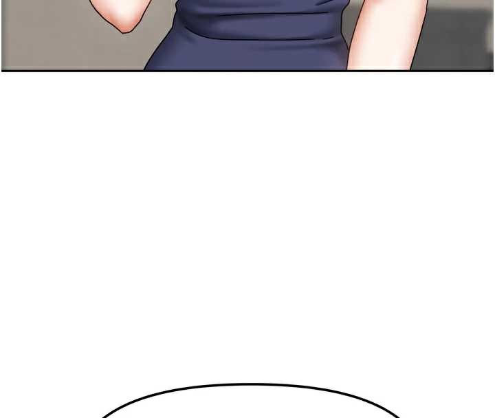 我家的女房客第38話-想和你製造更多美好回憶