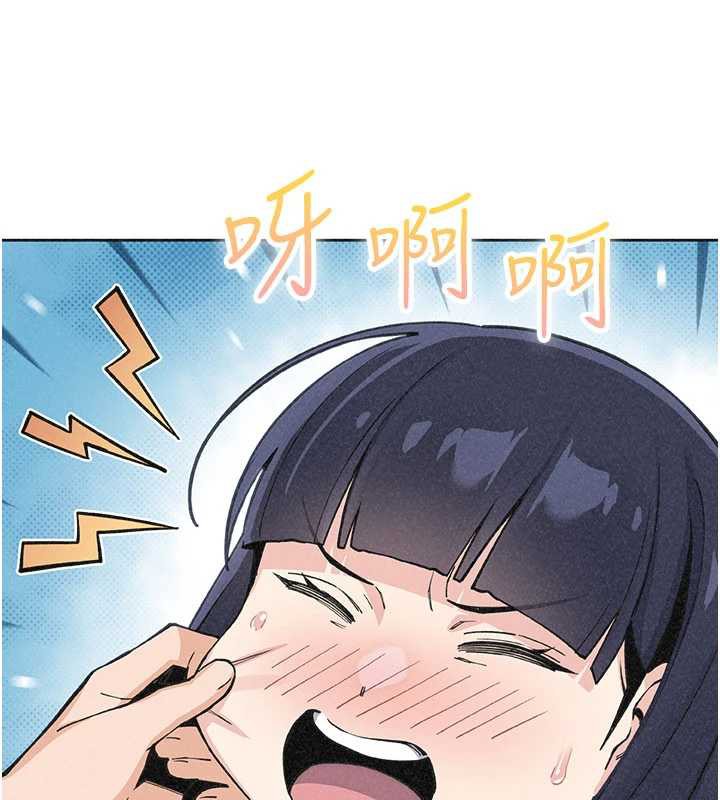 我的掌上明珠第34話-搶男友大作戰