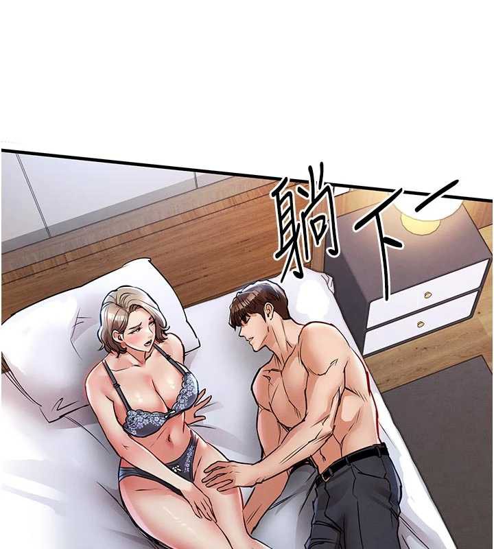 衣锦还乡第21話-我替我爸放進去
