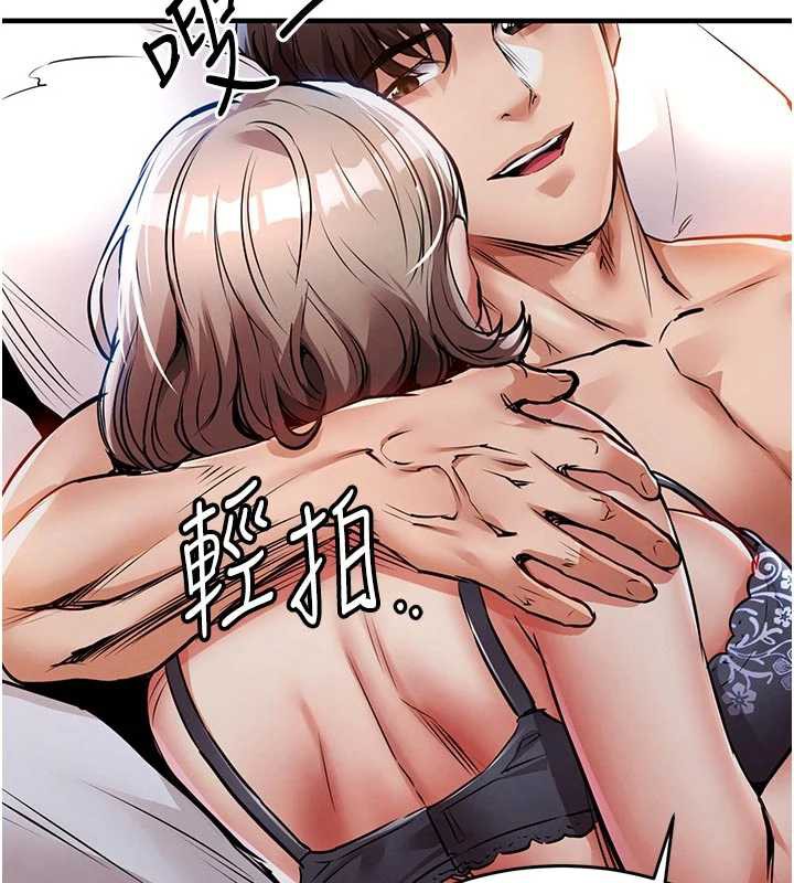 衣锦还乡第21話-我替我爸放進去