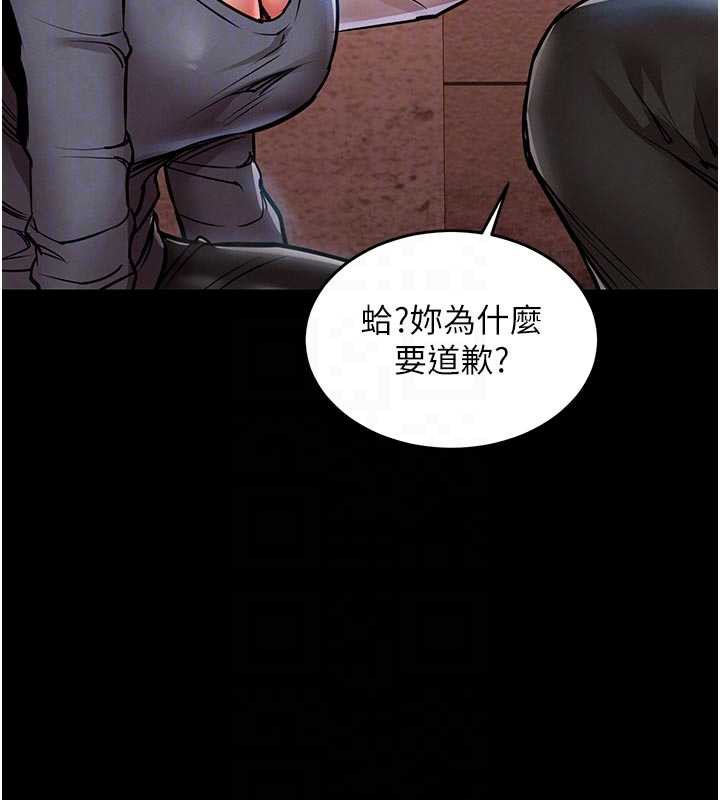 衣锦还乡第21話-我替我爸放進去