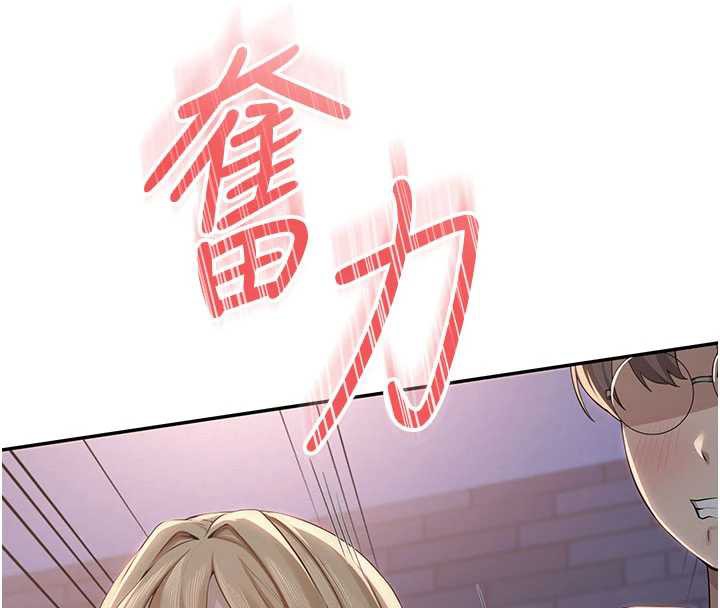 《校园成人礼》第12话-宿营第一晚野外激战