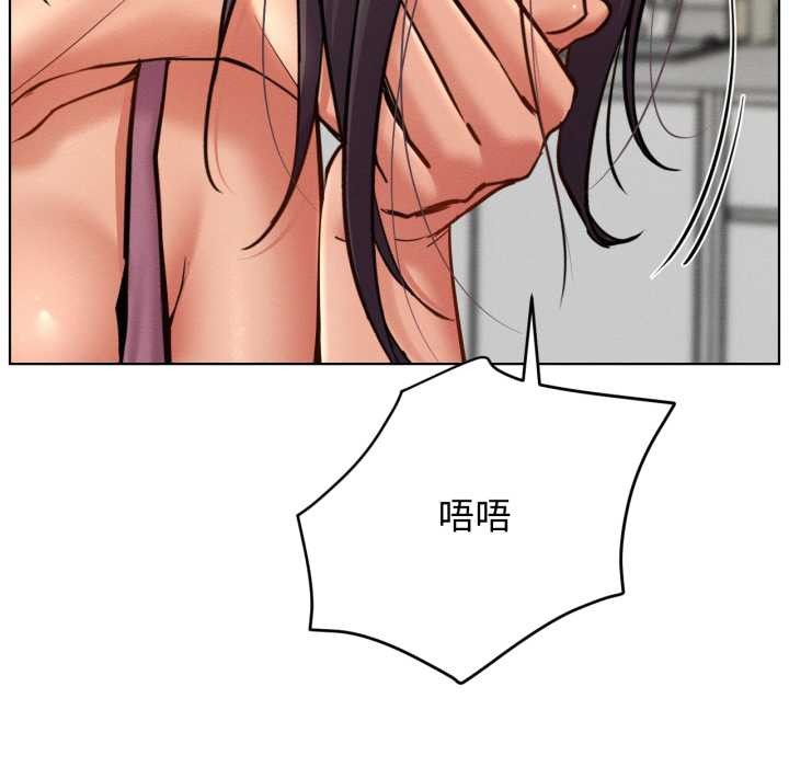 屋檐下的光第100話