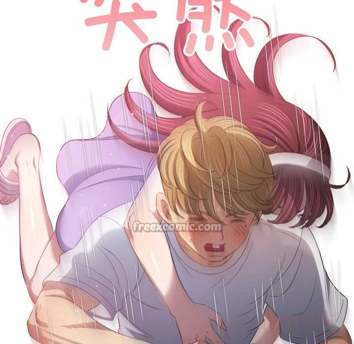 難纏小惡女第279話