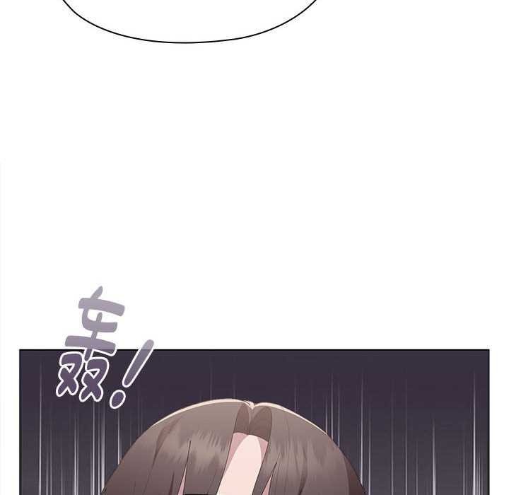 大企业里的小秘密第62話