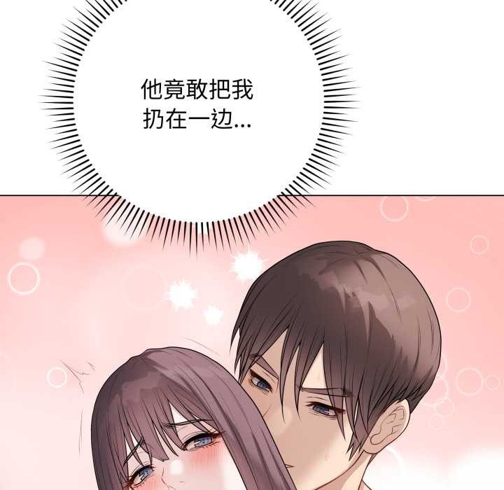 最后的冲刺第37話