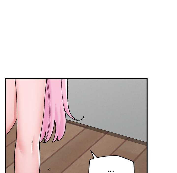 催眠手機第45話