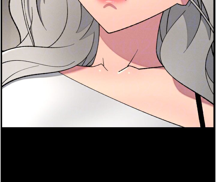 《兄妹的秘密授课》第84话-千错万错都是我的错