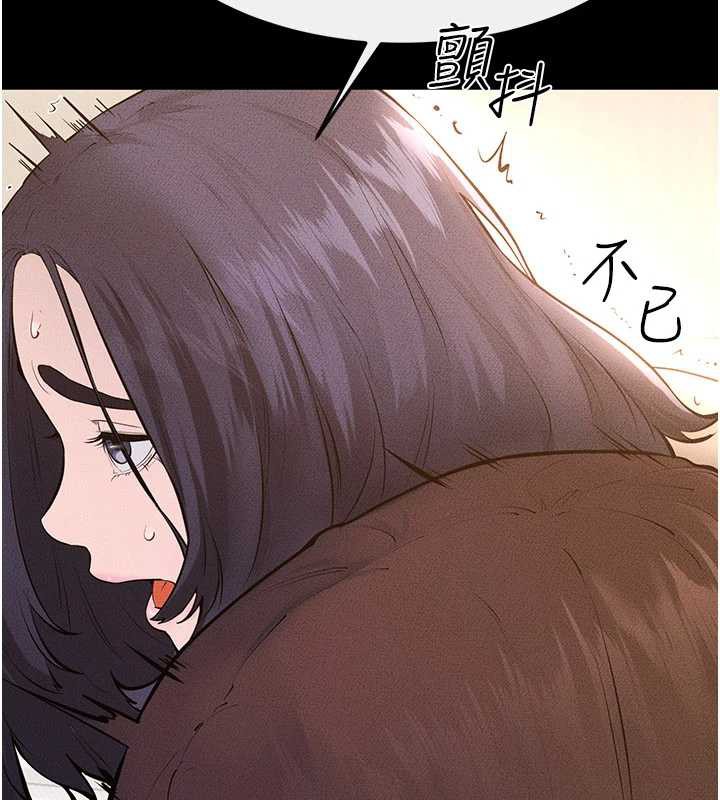 继母与继姐第96話-我才能讓他射這麼多&hearts;