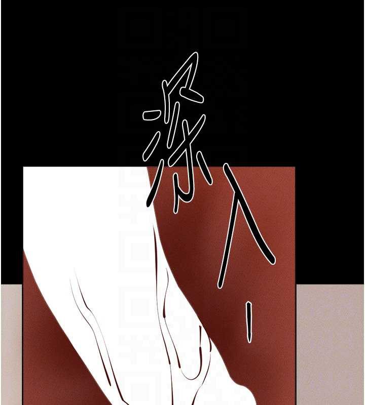 继母与继姐第96話-我才能讓他射這麼多&hearts;