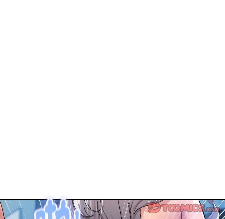 頂級豪門祕辛第24話