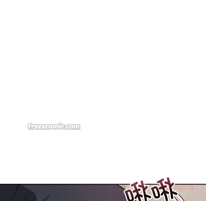 错位的星辰第21話