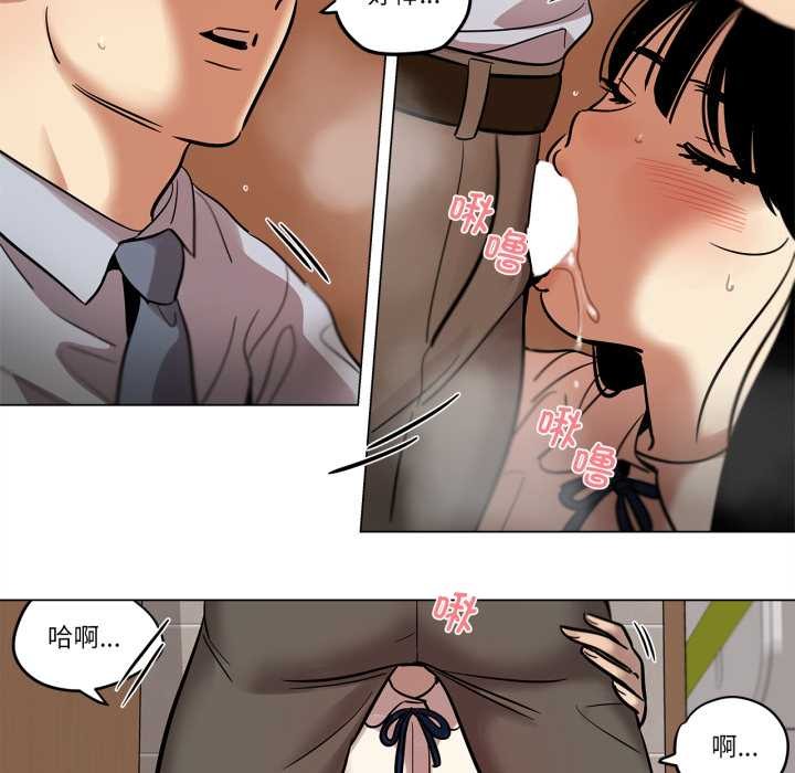 雪人第29話