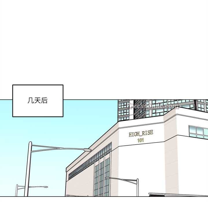 雪人第29話