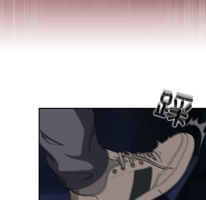 愛上你也好第40話