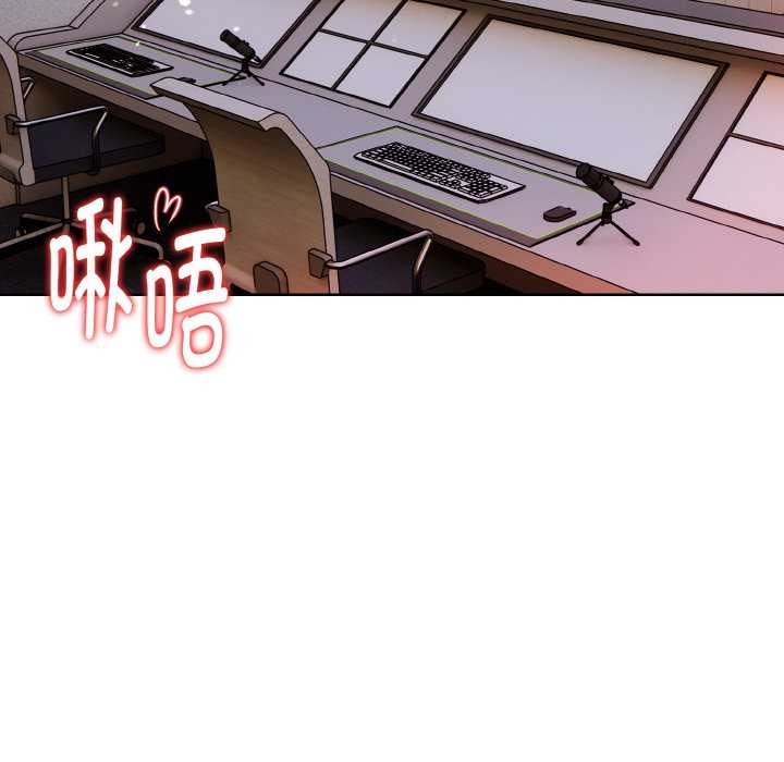 欲縯越烈第16話