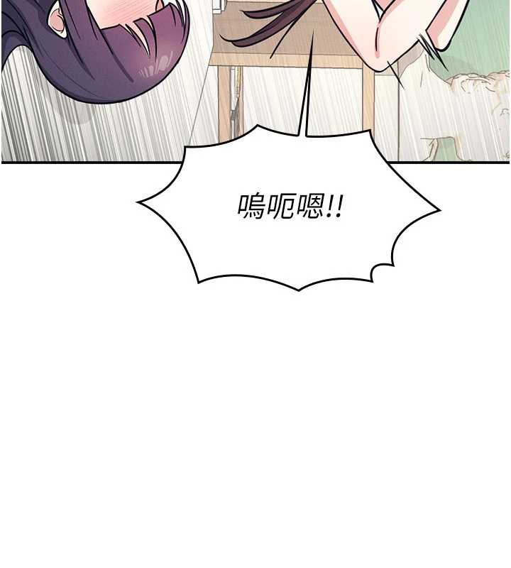 羞耻课堂第13話-和學生們在校內3P