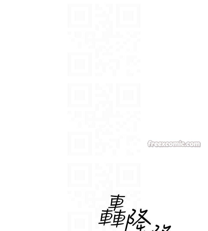 羞耻课堂第13話-和學生們在校內3P