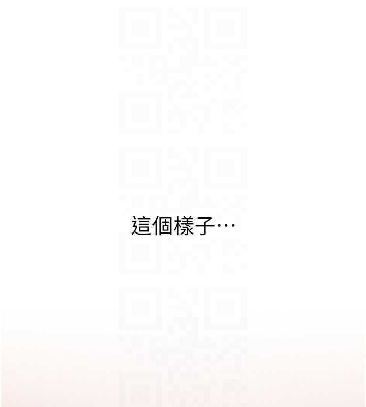羞耻课堂第13話-和學生們在校內3P