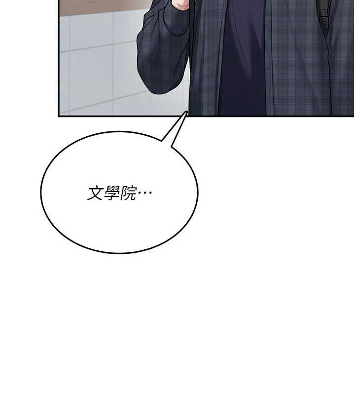 飛機盃女神連線中第38話-男人的肉棒果然不一樣