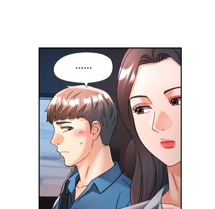 可以爱你吗第79話