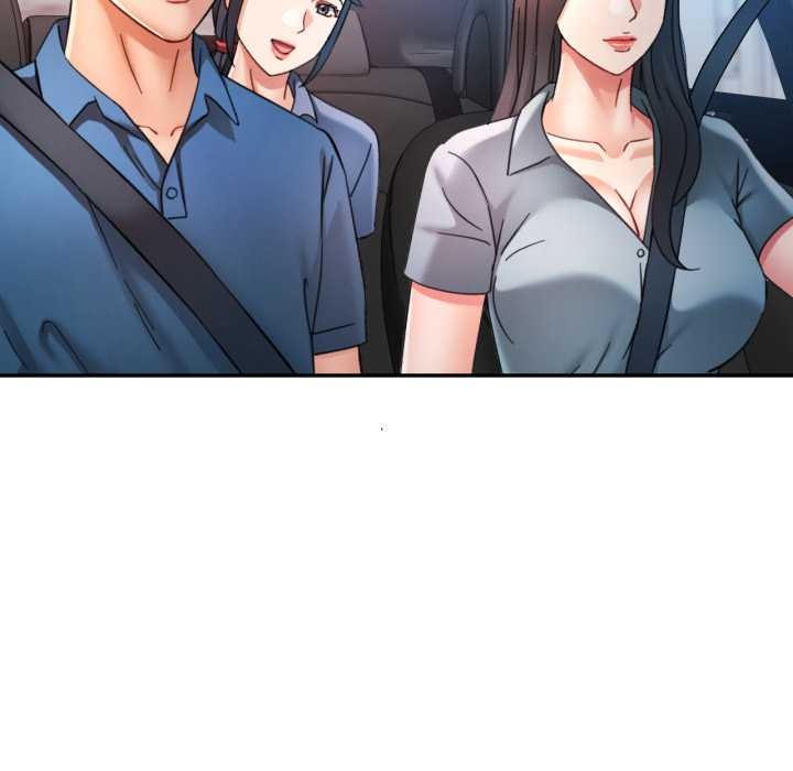 可以爱你吗第79話